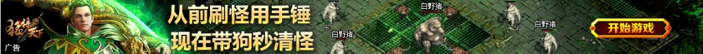 双色球-走势